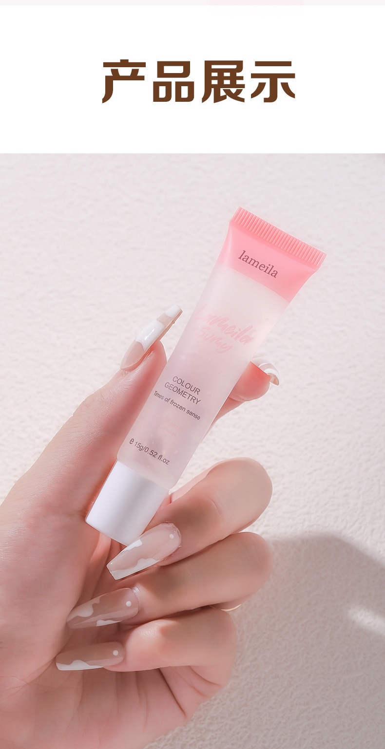 Kem Lót Trang Điểm Dưỡng Ẩm Lameila 15g NO.3807
