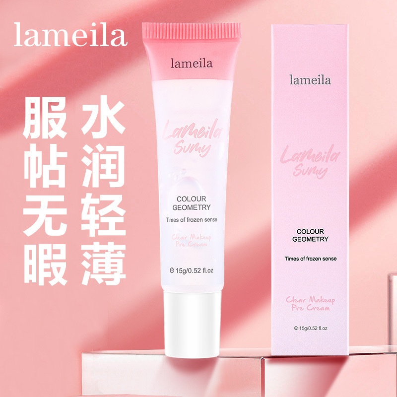 Kem Lót Trang Điểm Dưỡng Ẩm Lameila 15g NO.3807