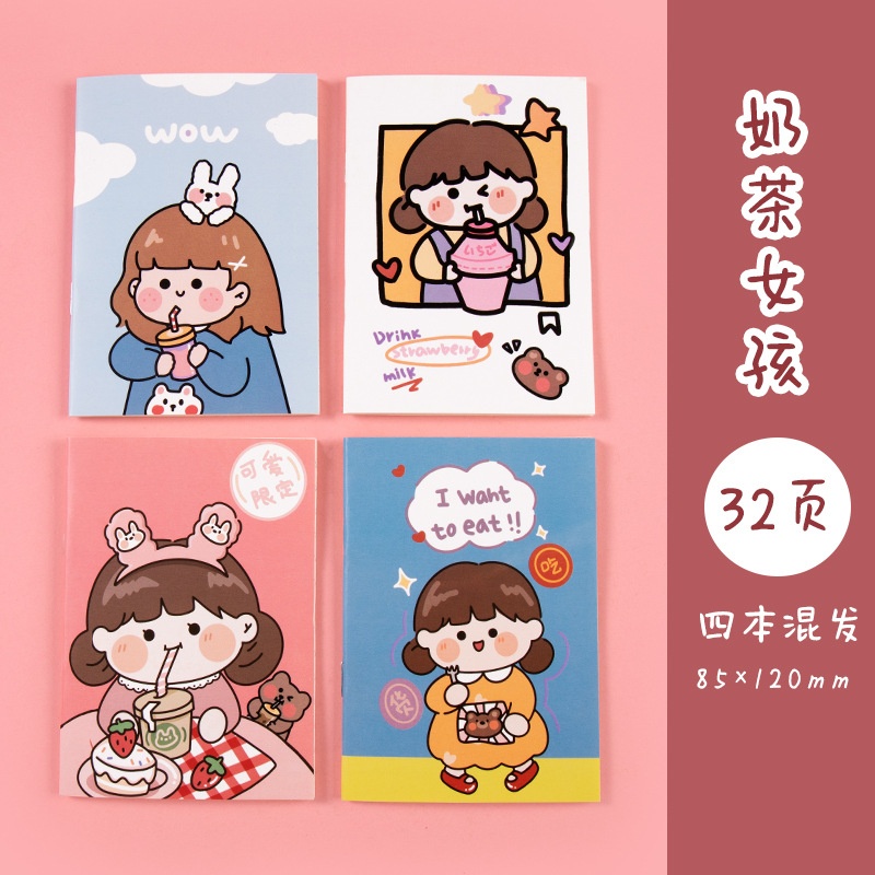 COMBO 10 QUYỂN SỔ TAY CUTE SIZE A7 MẪU NGẪU NHIÊN [COMBO 10]