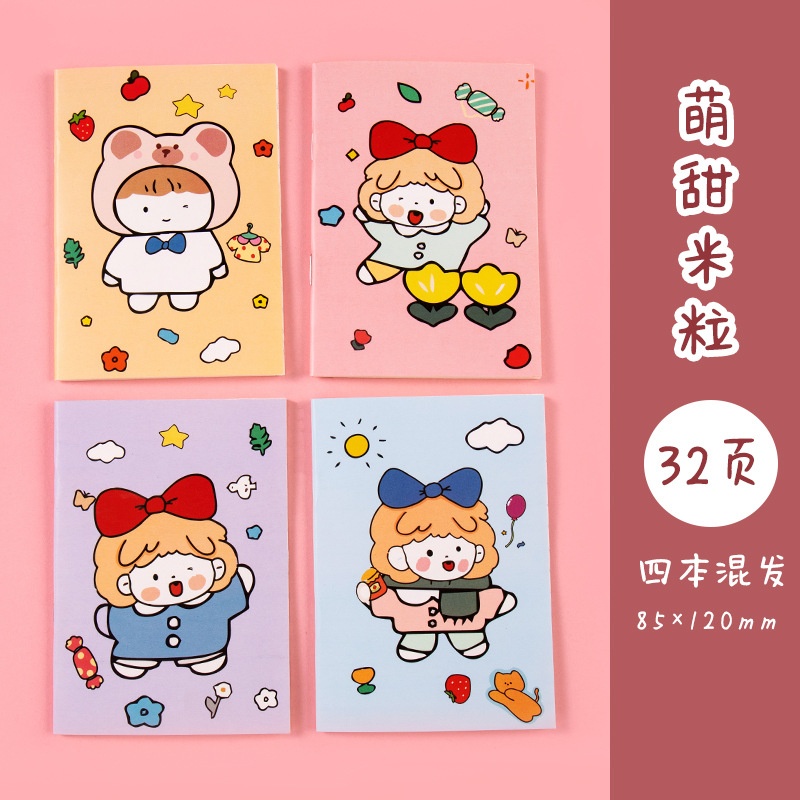 COMBO 10 QUYỂN SỔ TAY CUTE SIZE A7 MẪU NGẪU NHIÊN [COMBO 10]