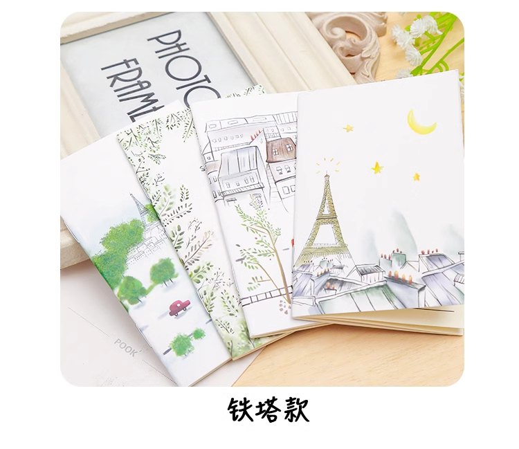 COMBO 10 QUYỂN SỔ TAY CUTE SIZE A7 MẪU NGẪU NHIÊN [COMBO 10]