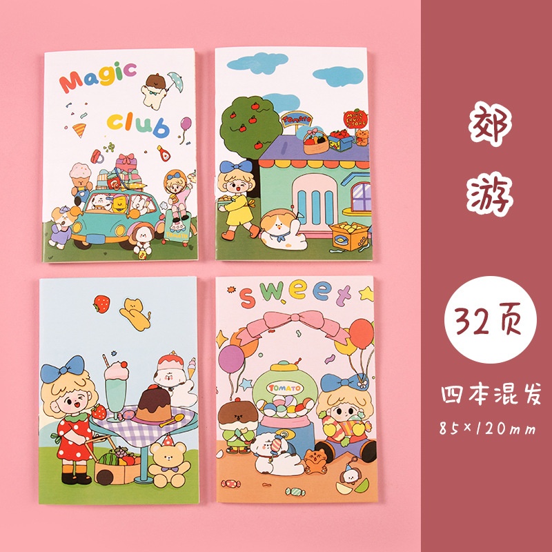 COMBO 10 QUYỂN SỔ TAY CUTE SIZE A7 MẪU NGẪU NHIÊN [COMBO 10]