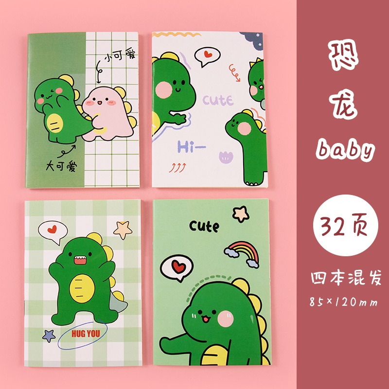 COMBO 10 QUYỂN SỔ TAY CUTE SIZE A7 MẪU NGẪU NHIÊN [COMBO 10]