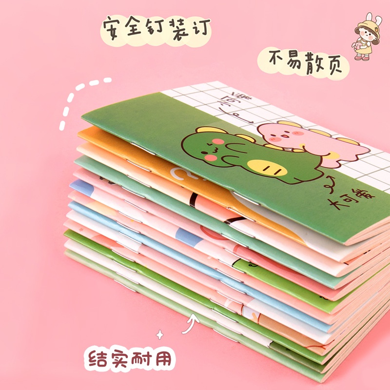 COMBO 10 QUYỂN SỔ TAY CUTE SIZE A7 MẪU NGẪU NHIÊN [COMBO 10]