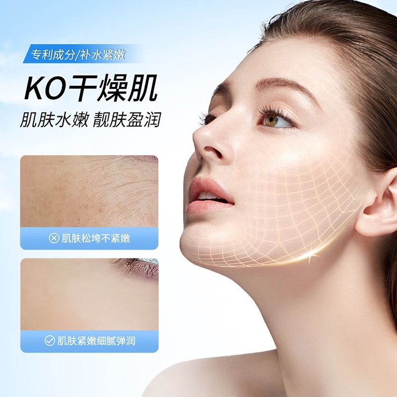 Combo 10 Mặt Nạ Cấp Ẩm Dưỡng Trắng SADOER 25g(Chọn Vị) - Đậu Đen NO.SD81455