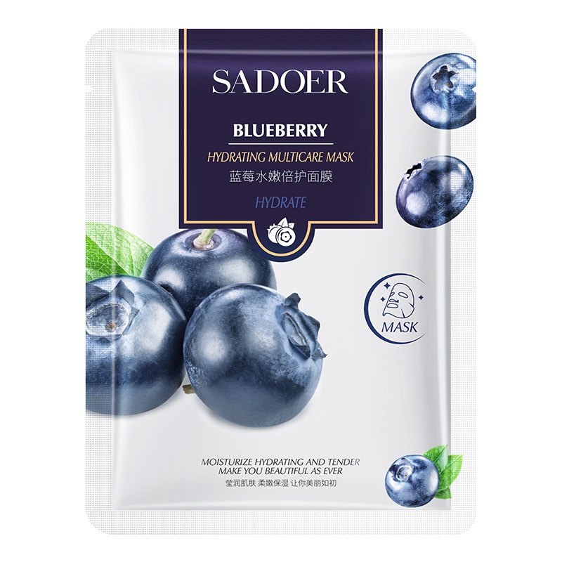 Combo 10 Mặt Nạ Cấp Ẩm Dưỡng Trắng SADOER 25g(Chọn Vị) - Đậu Đen NO.SD81455