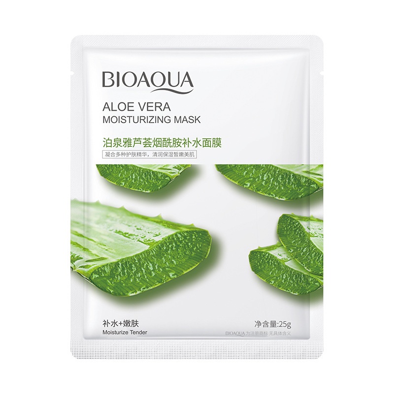 Combo 10 Mặt Nạ Dưỡng Trắng Cấp Ẩm BIOAQUA Chiết Xuất Trái Cây (Chọn Vị) - Tảo Biển NO.BQY58185