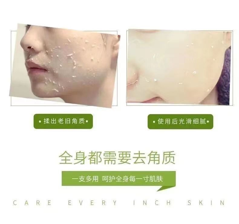 Gel Tẩy Da Chết Mặt Và Body GINBI Chiết Xuất Nha Đam 100g