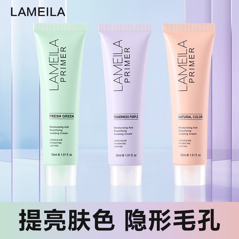 Kem Che Khuyết Điểm Lameila 30ml No.3803 - #02 FRESH GREEN