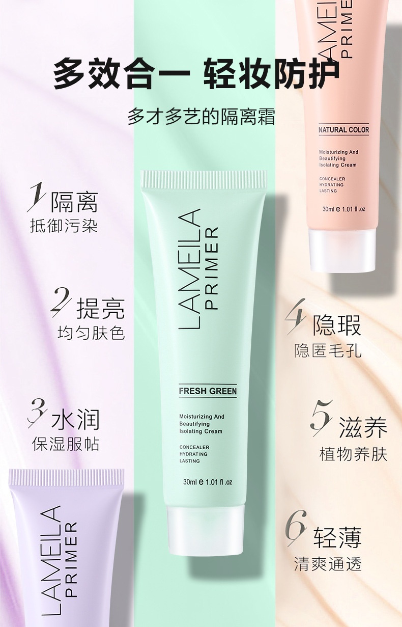 Kem Che Khuyết Điểm Lameila 30ml No.3803 - #01 NATURAL COLOR THÙNG 288