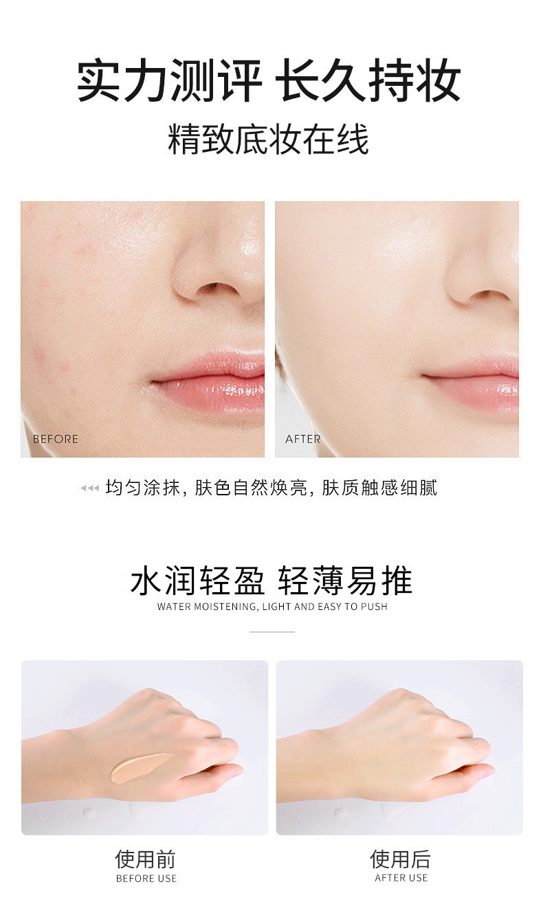Kem Che Khuyết Điểm Lameila 30ml No.3803 - #01 NATURAL COLOR THÙNG 288