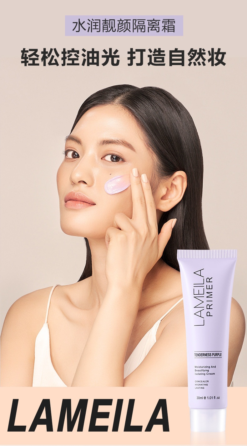 Kem Che Khuyết Điểm Lameila 30ml No.3803 - #02 FRESH GREEN THÙNG 288