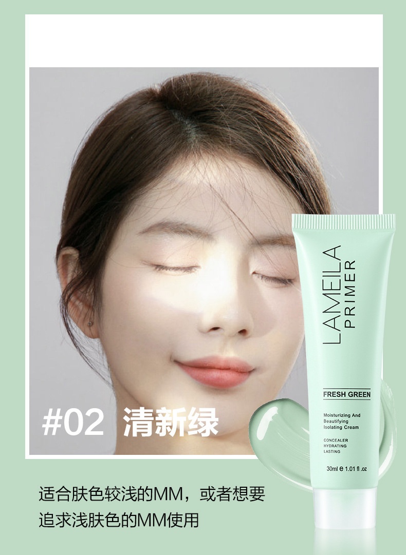 Kem Che Khuyết Điểm Lameila 30ml No.3803 - #01 NATURAL COLOR THÙNG 288