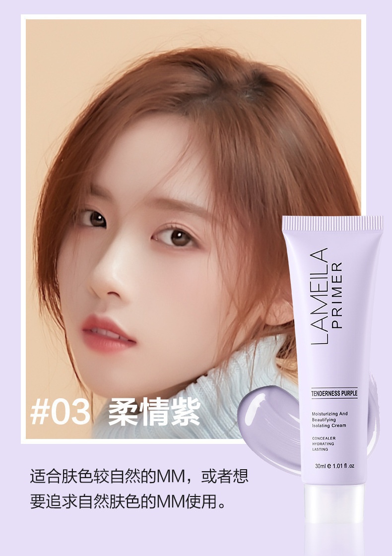 Kem Che Khuyết Điểm Lameila 30ml No.3803 - #01 NATURAL COLOR THÙNG 288