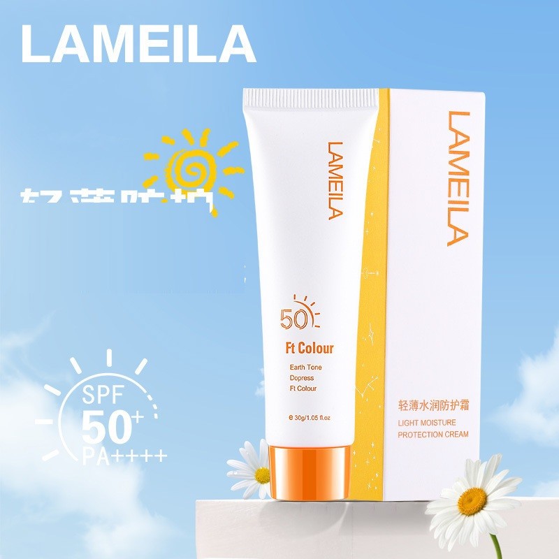 Kem Chống Nắng Cho Mặt Lameila SPF50 30g No.3301