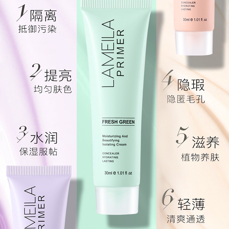 Kem Che Khuyết Điểm Lameila 30ml No.3803 - #02 FRESH GREEN THÙNG 288