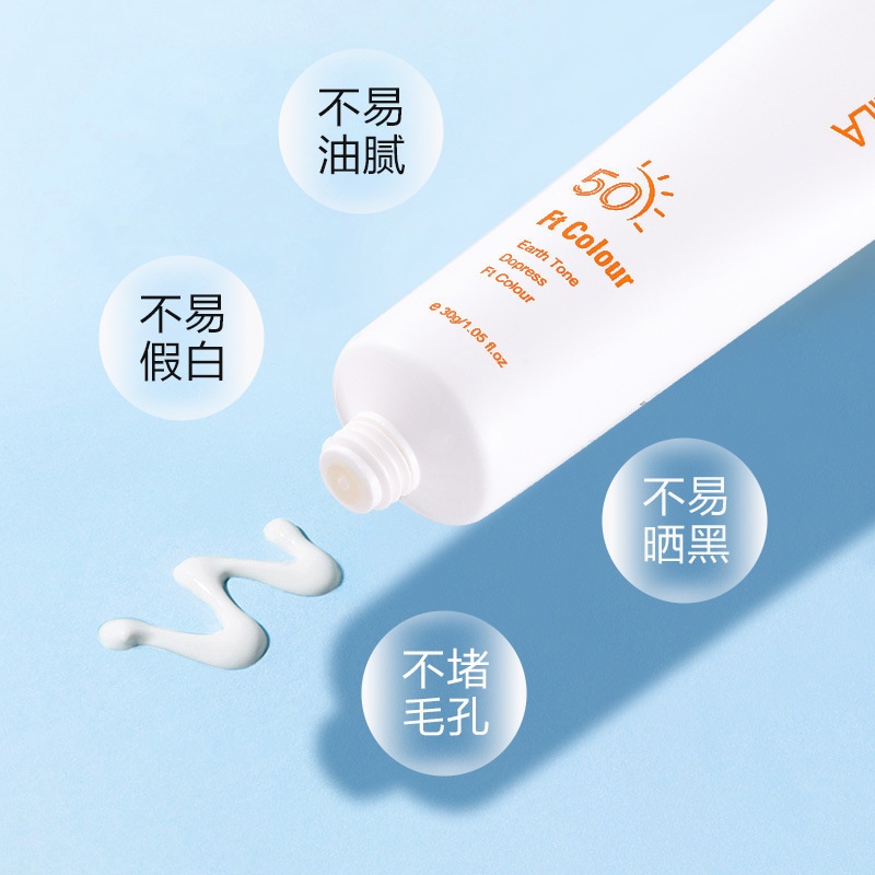 Kem Chống Nắng Cho Mặt Lameila SPF50 30g No.3301