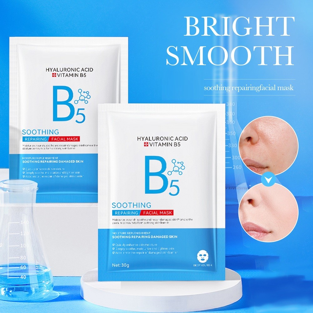 Combo 10 Mặt Nạ BEAUTYFUL SPRING VITAMIN B5 30g