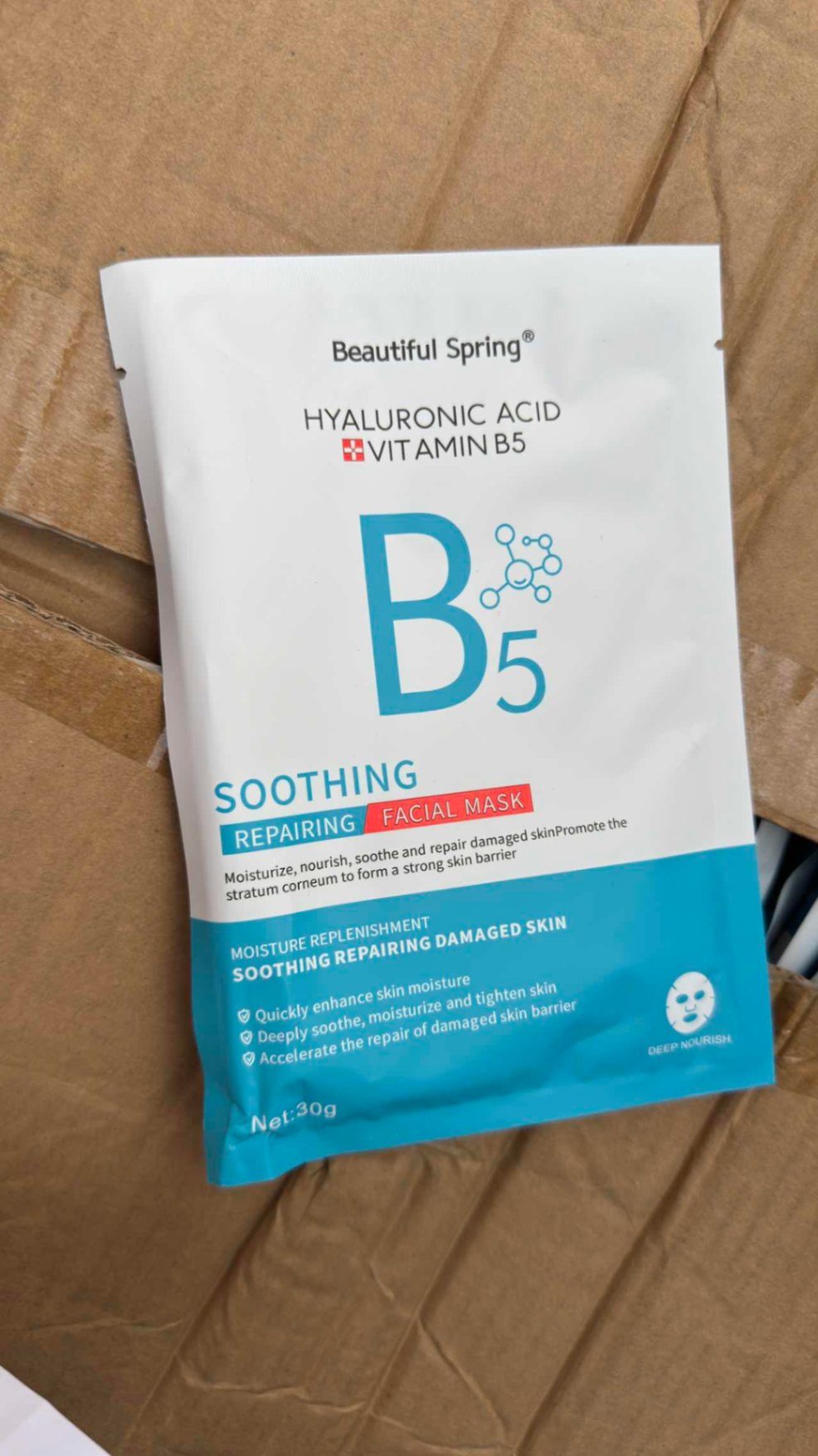 Combo 10 Mặt Nạ BEAUTYFUL SPRING VITAMIN B5 30g