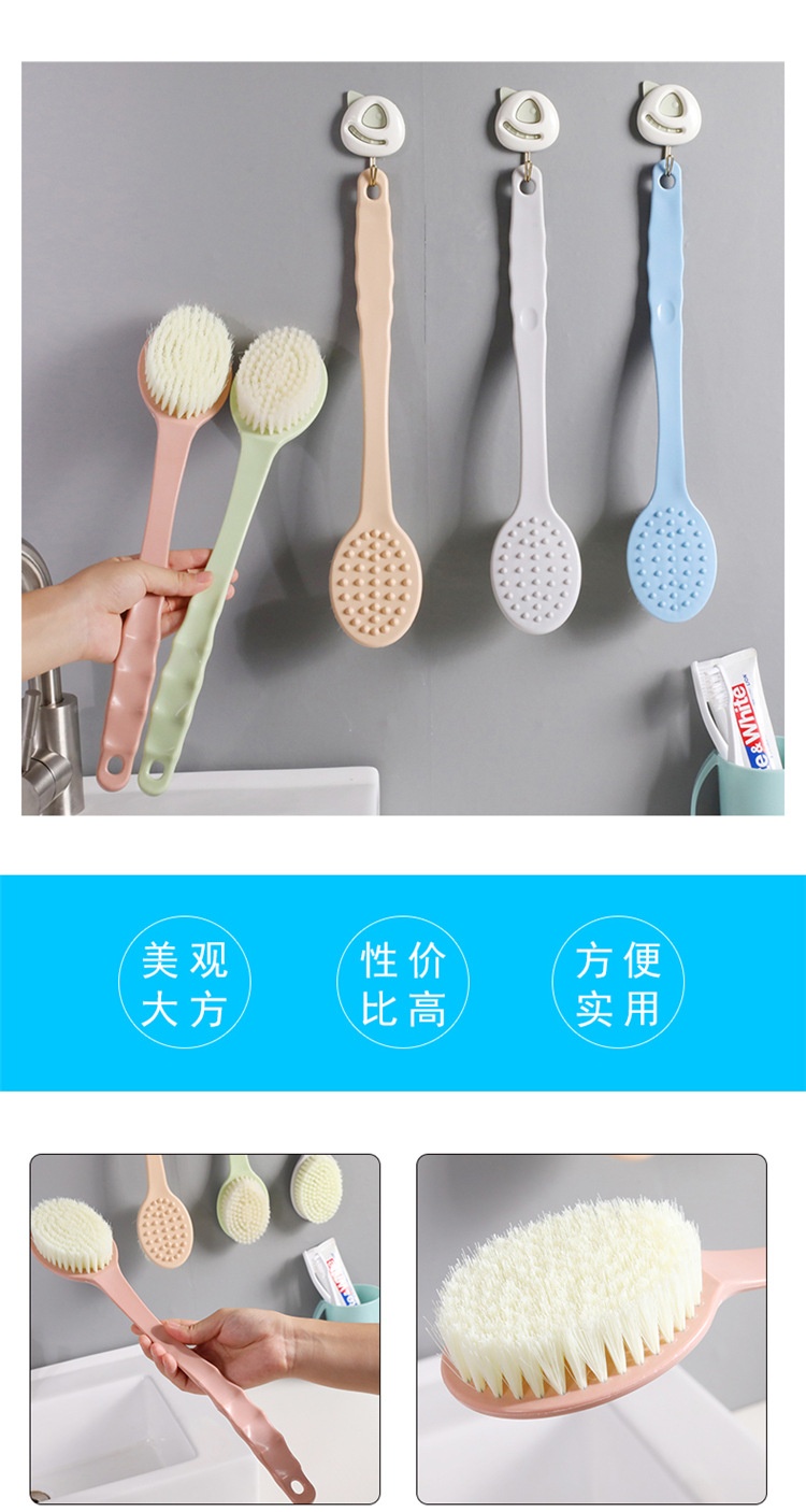 Cây Cọ Lưng Tắm 2 Đầu[Bàn Chải+Bông Tắm] - XANH LÁ