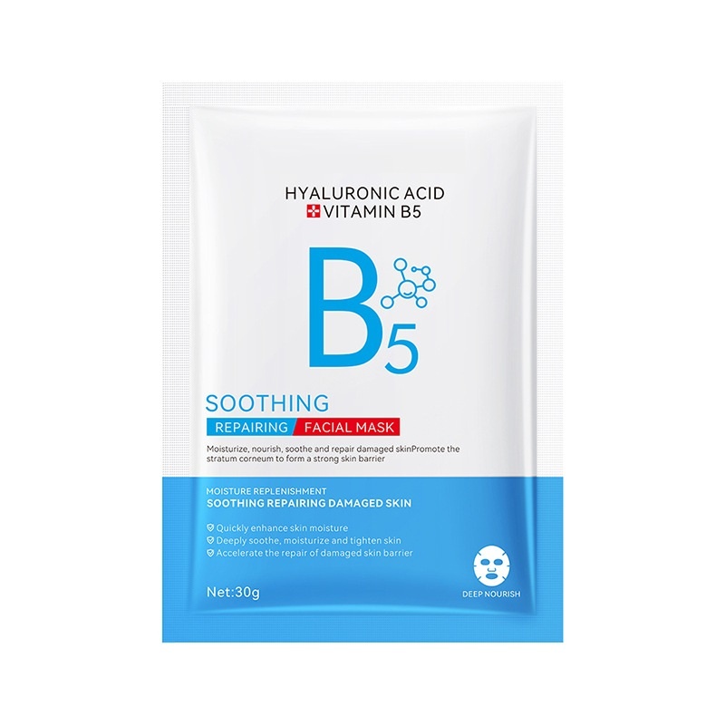 Combo 10 Mặt Nạ BEAUTYFUL SPRING VITAMIN B5 30g