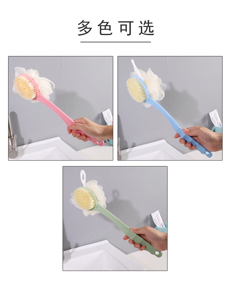 Cây Cọ Lưng Tắm 2 Đầu[Bàn Chải+Bông Tắm] - XANH LÁ