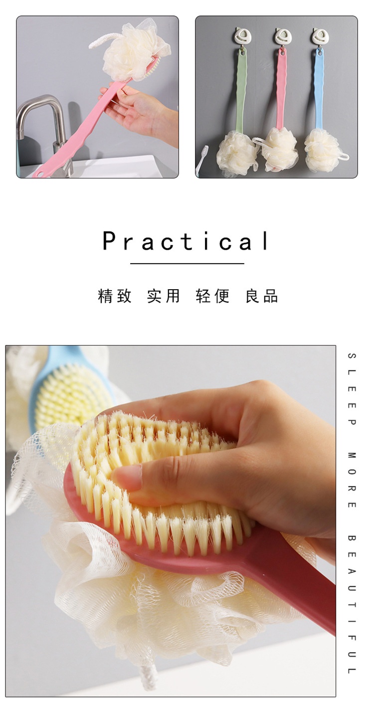 Cây Cọ Lưng Tắm 2 Đầu[Bàn Chải+Bông Tắm] - XANH LÁ