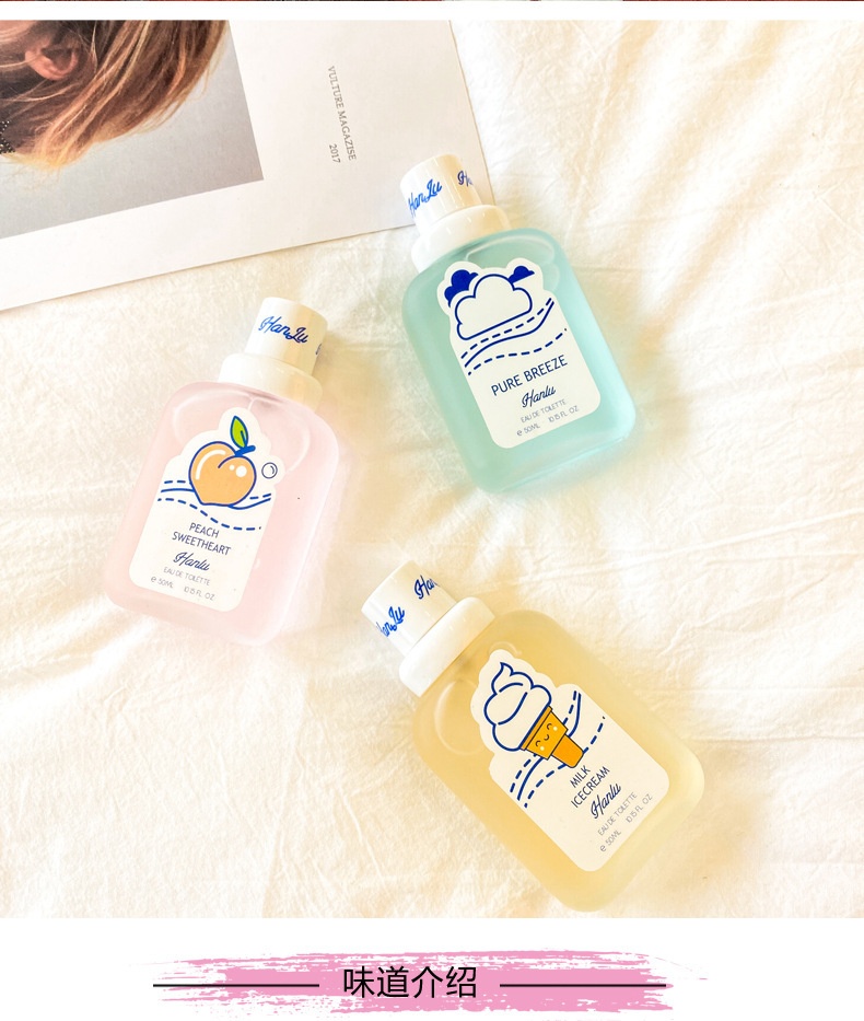 Xịt Thơm Body Mist Hanlu 50ml Siêu Hot - # 03 KEM SỮA