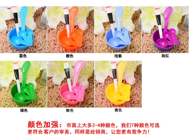 Bát Trộn Mặt Nạ Kèm Dụng Cụ 4 in 1 - XANH LÁ