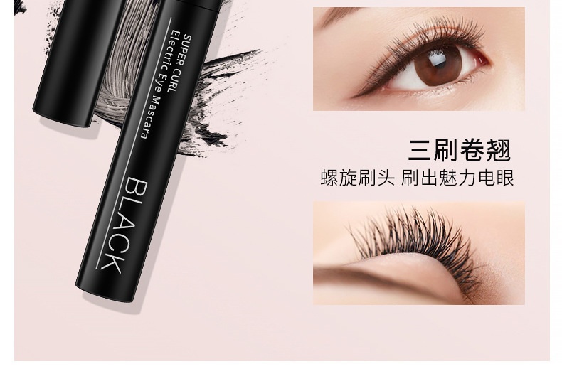 Mascara Chuốt Mi Lameila No.772 - #2 VỎ XANH