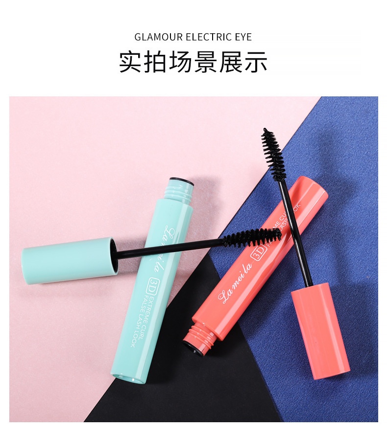 Mascara Chuốt Mi Lameila No.772 - #2 VỎ XANH