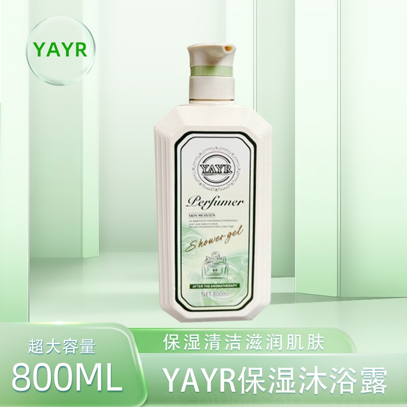 Sữa Tắm Nước Hoa YAYR Perfumer 800ml ABOS Siêu Thơm Lưu Hương Lâu - DƯỠNG ẨM (XANH LÁ)