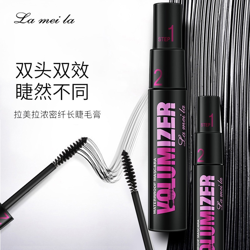 Mascara 2 Đầu LAMEILA 2 STEPS VOLUMIZER NO.771