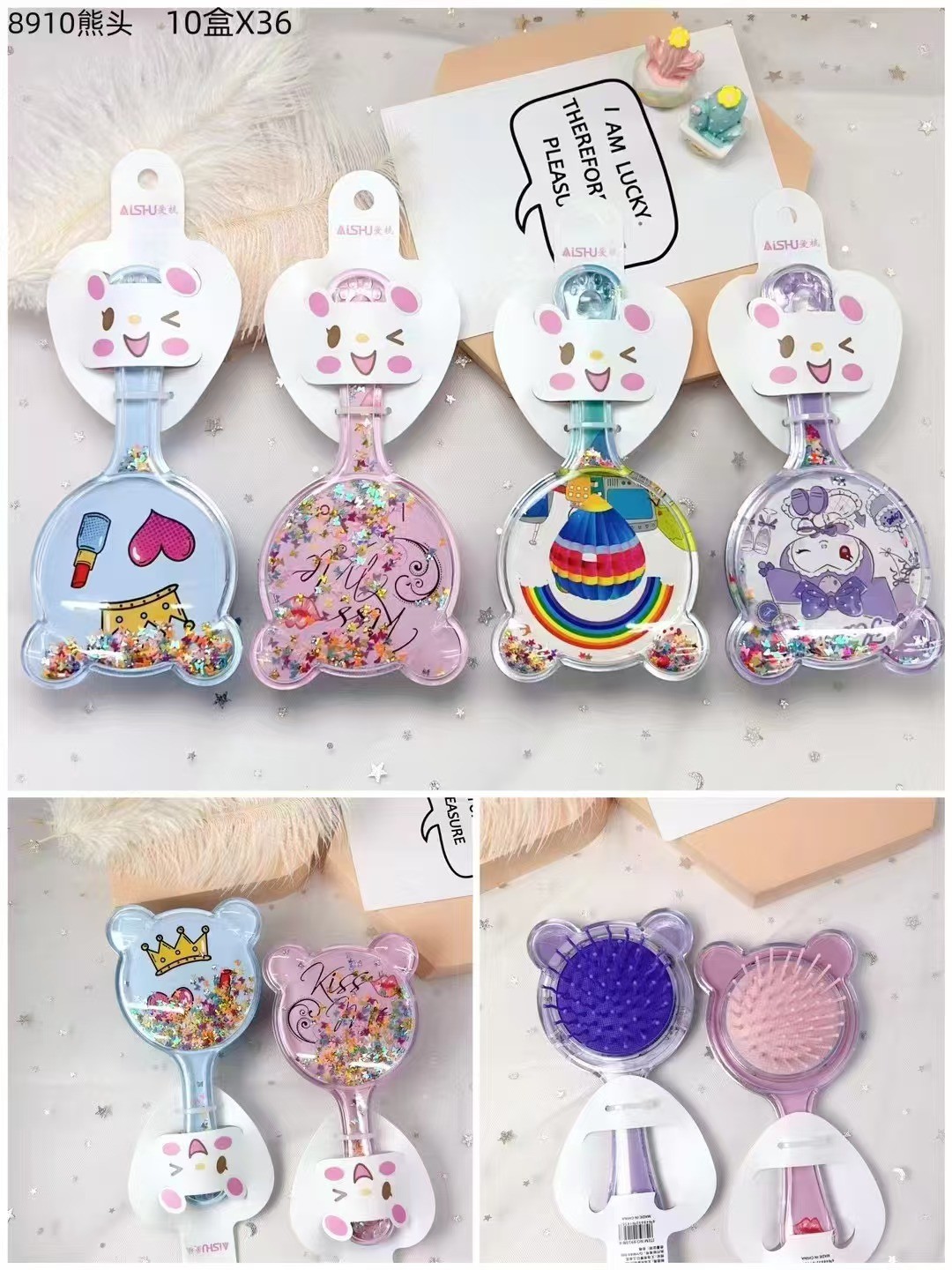 Lược Đệm Khí Gỡ Tóc Rối Hình GẤU Cute Mix Sequin NO.8910 [GIAO TRỘN MẪU - HÌNH GẤU]