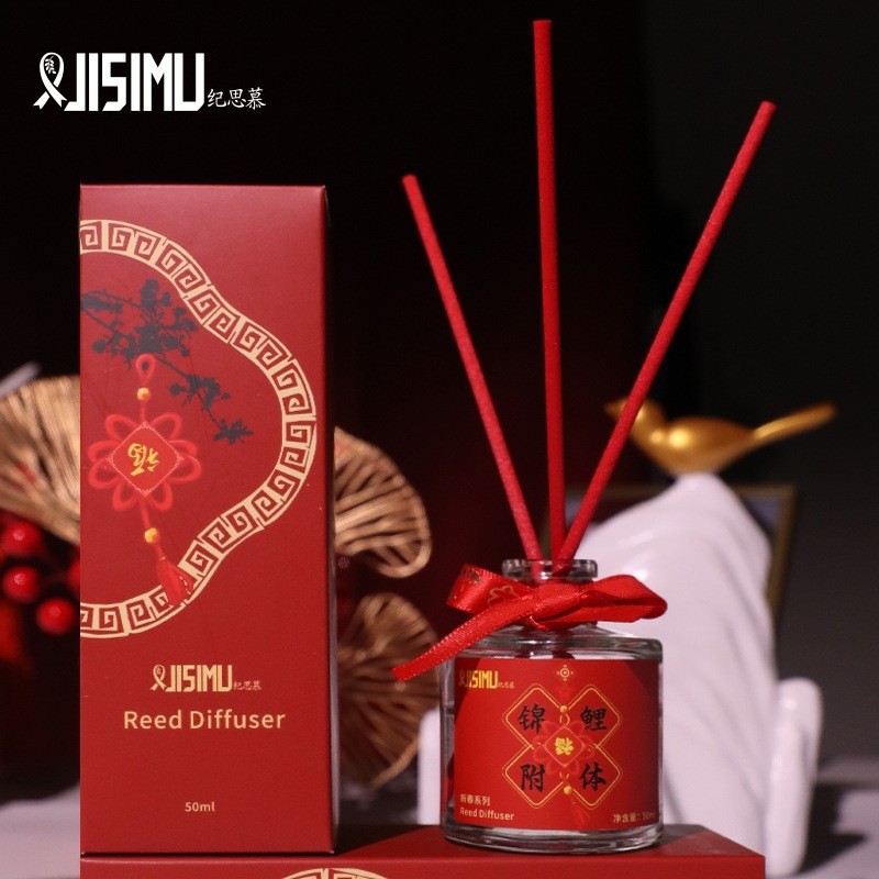 Tinh Dầu Thơm Phòng JISIMU 50ml Reed Diffuser Hộp Đỏ