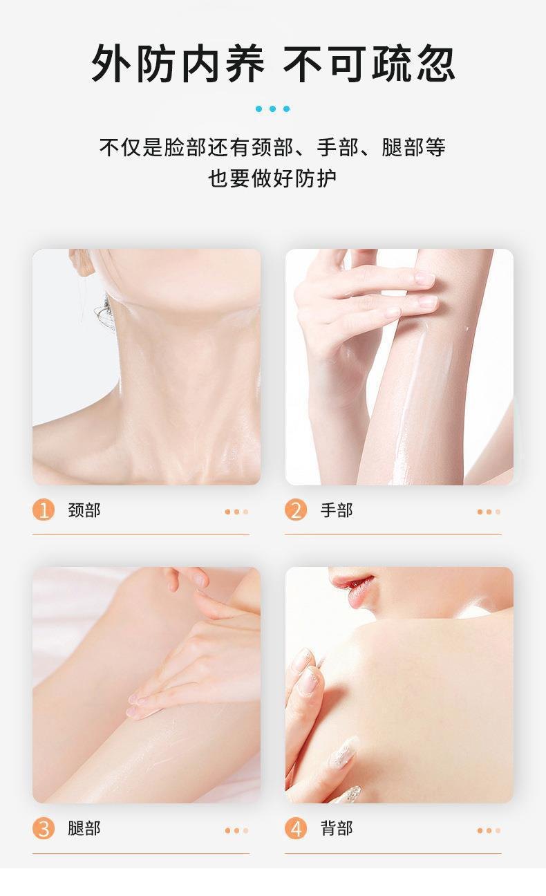 Kem Chống Nắng GINBI 50g SPF Không Nhờn Thẩm Thấu Nhanh MV561942
