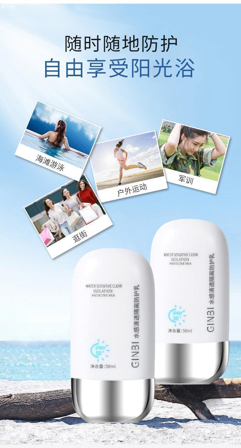 Kem Chống Nắng GINBI 50g SPF Không Nhờn Thẩm Thấu Nhanh MV561942