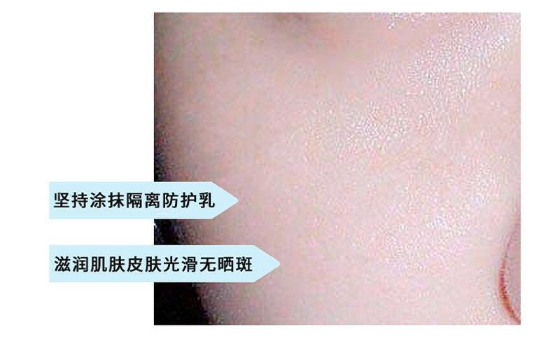 Kem Chống Nắng GINBI 50g SPF Không Nhờn Thẩm Thấu Nhanh MV561942