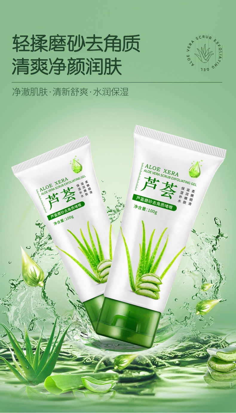 Gel Tẩy Da Chết Nha Đam LIFUSHA 100g MV109573
