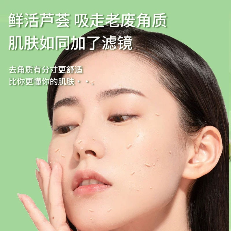 Gel Tẩy Da Chết Nha Đam LIFUSHA 100g MV109573