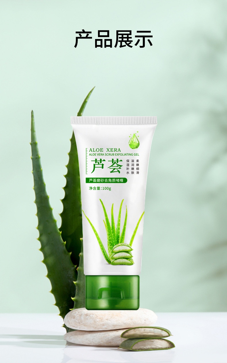 Gel Tẩy Da Chết Nha Đam LIFUSHA 100g MV109573