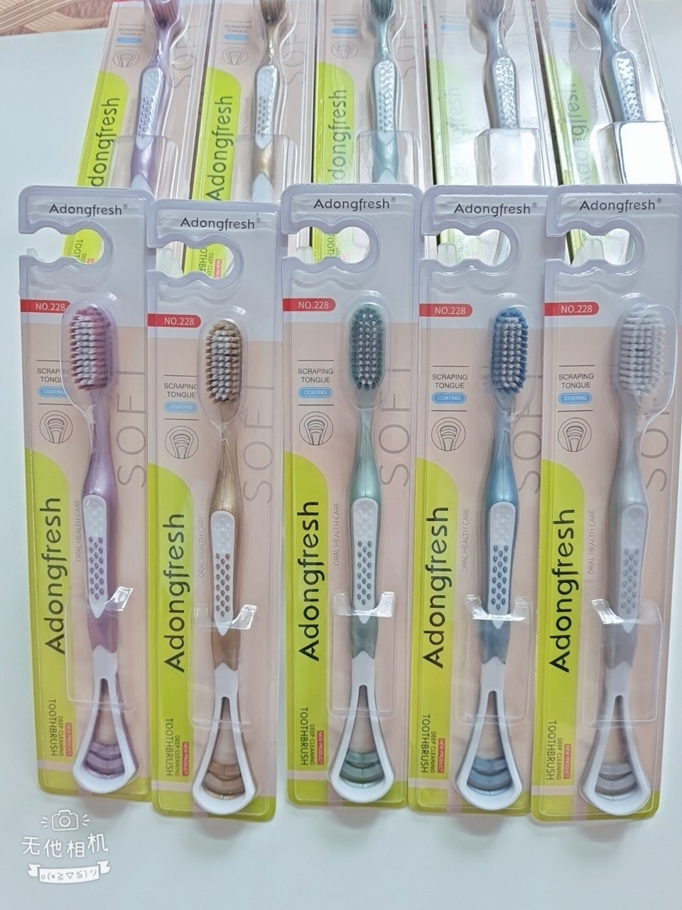 Bàn Chải Đánh Răng Sợi Lông Mảnh Sạch Sâu Adongfresh NO.228