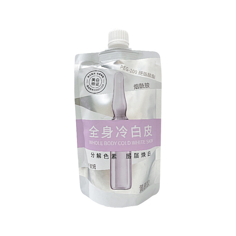 Kem Ủ Trắng Body Toàn Thân VINECYA'S SECRET 150ml MV0236