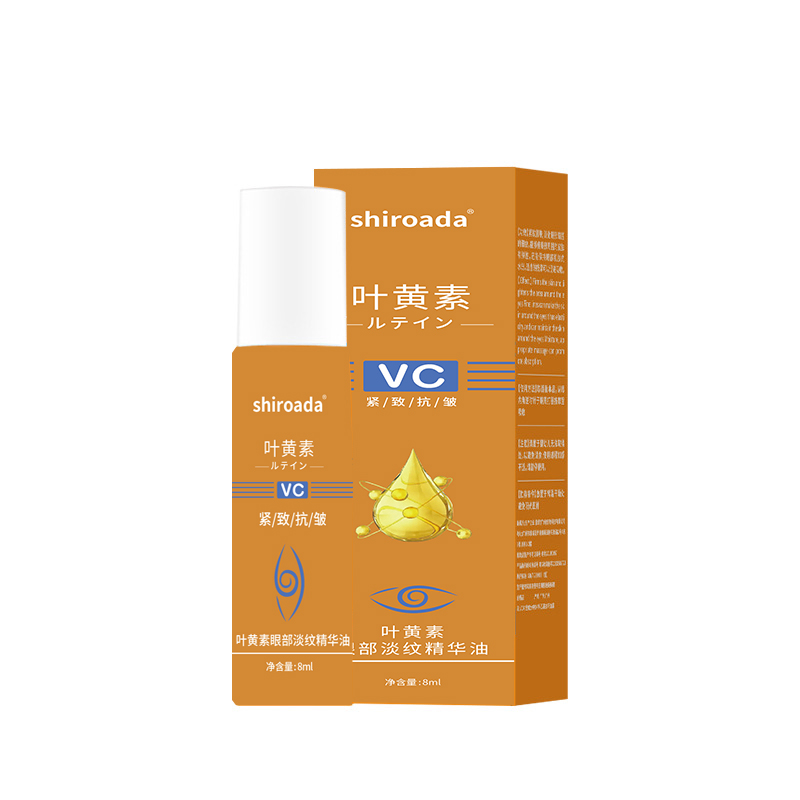 Kem Mắt Xóa Nếp Nhăn Dạng Lăn Bi SHIROADA 8ml MV6687