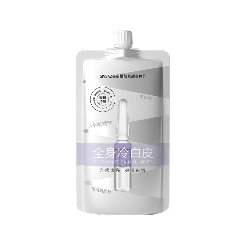 Kem Ủ Trắng Body Toàn Thân VINECYA'S SECRET 150ml MV0236