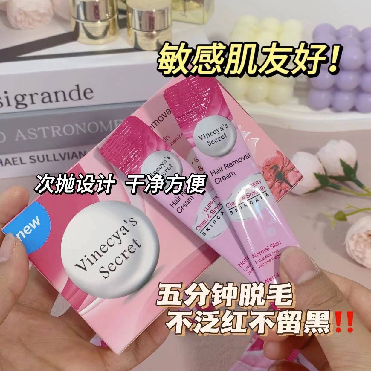 Hộp 20 Gói Kem Tẩy Lông 20x4ml VINECYA'S SECRET MV7230