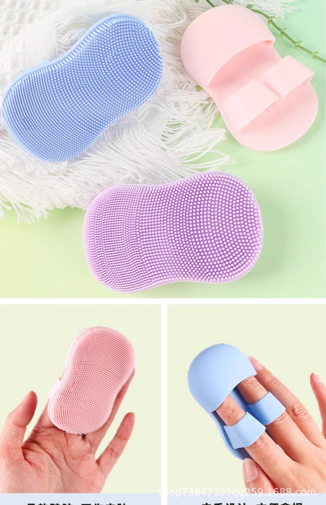 Cọ Rửa Mặt Silicon Đeo Ngón Tay Tiện Lợi(Bàn Chải Rửa Mặt) - MÀU XANH