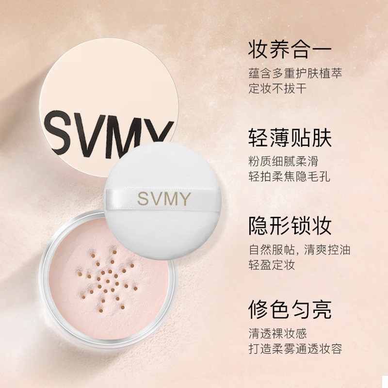 Phấn Phủ Trong Suốt Che Khuyết Điểm SVMY 11g No.5168 - #3 Trắng Tự Nhiên[THÙNG 288]