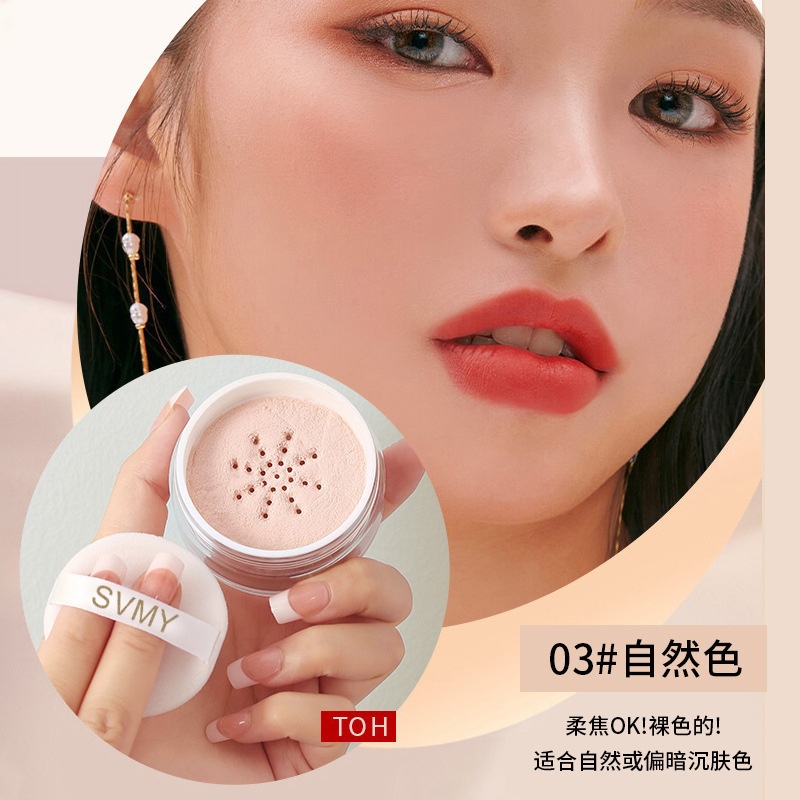 Phấn Phủ Trong Suốt Che Khuyết Điểm SVMY 11g No.5168 - #3 Trắng Tự Nhiên[THÙNG 288]