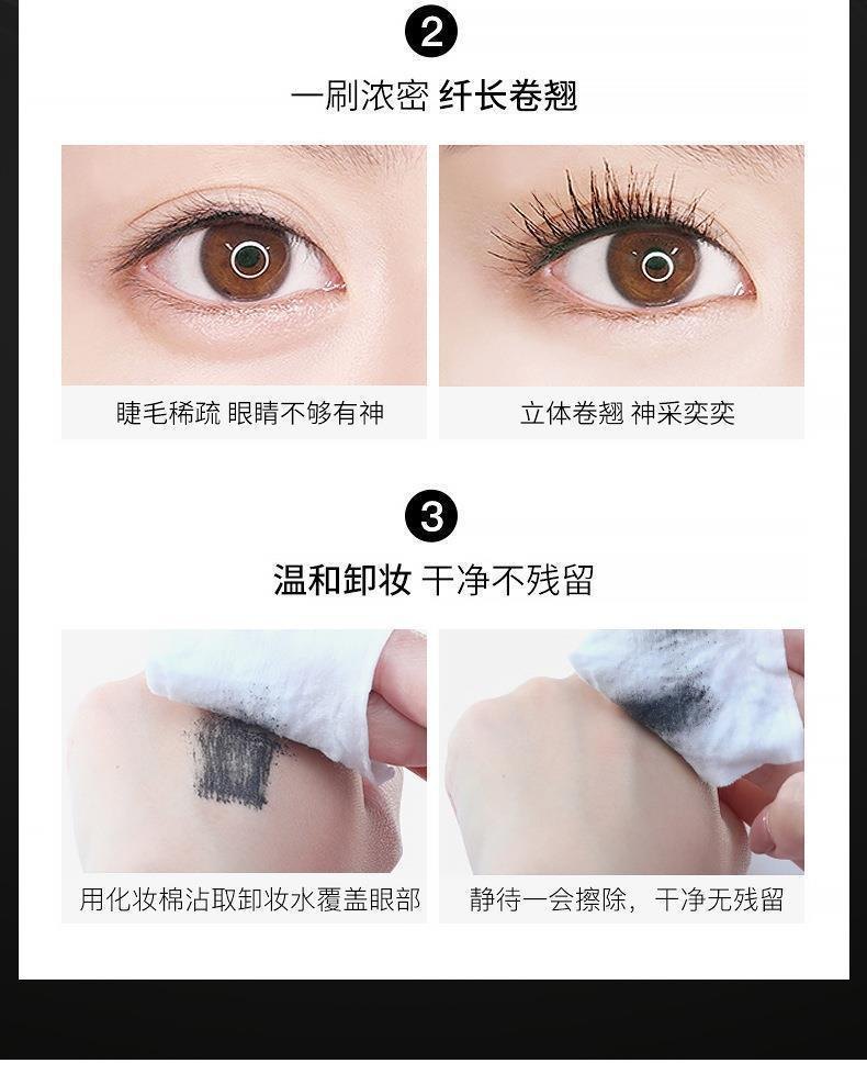 Mascara Chuốt Mi Lâu Trôi LAMEILA 2g No.799